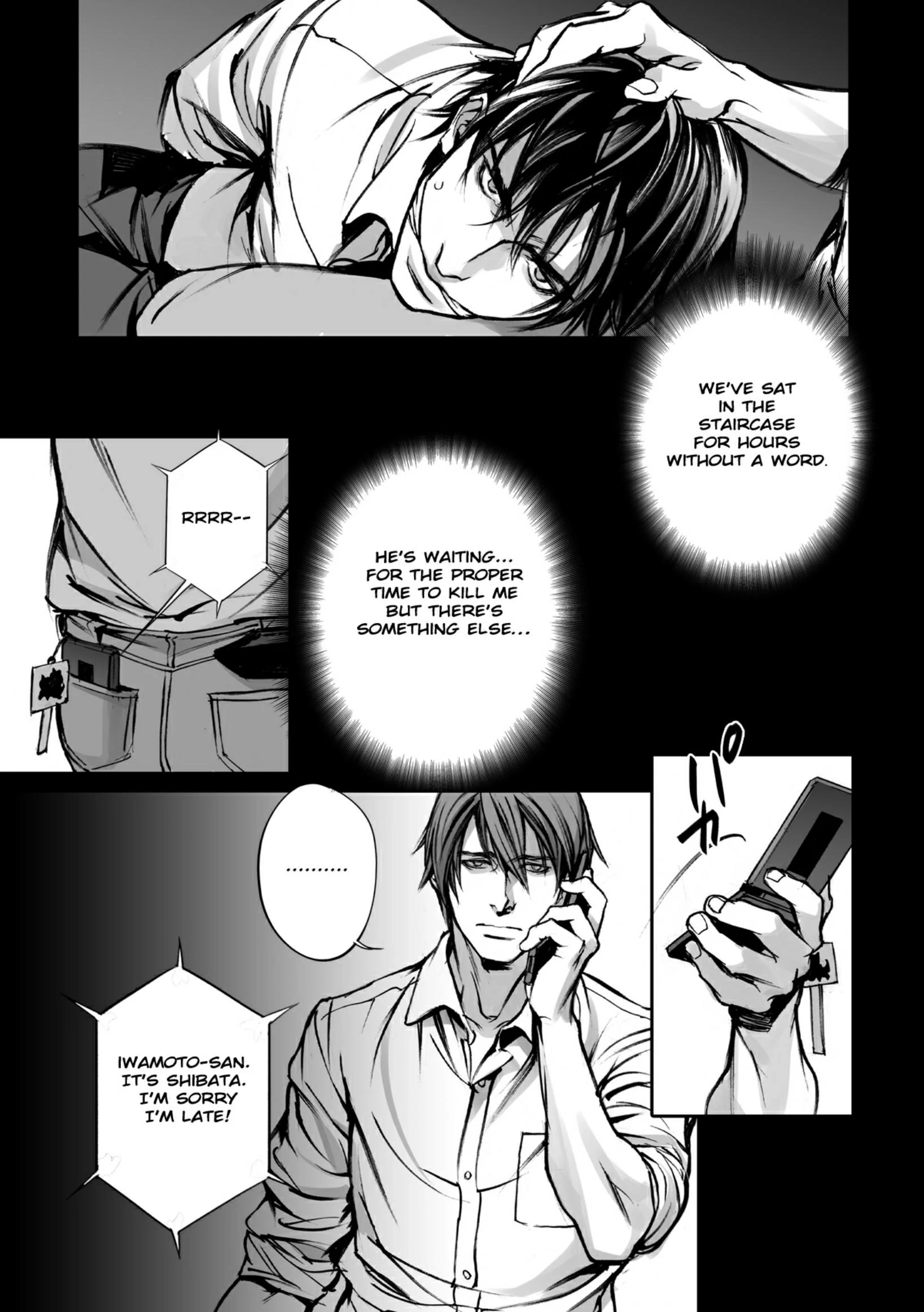 Read In These Words chapter 7 image 35 on Lezhin