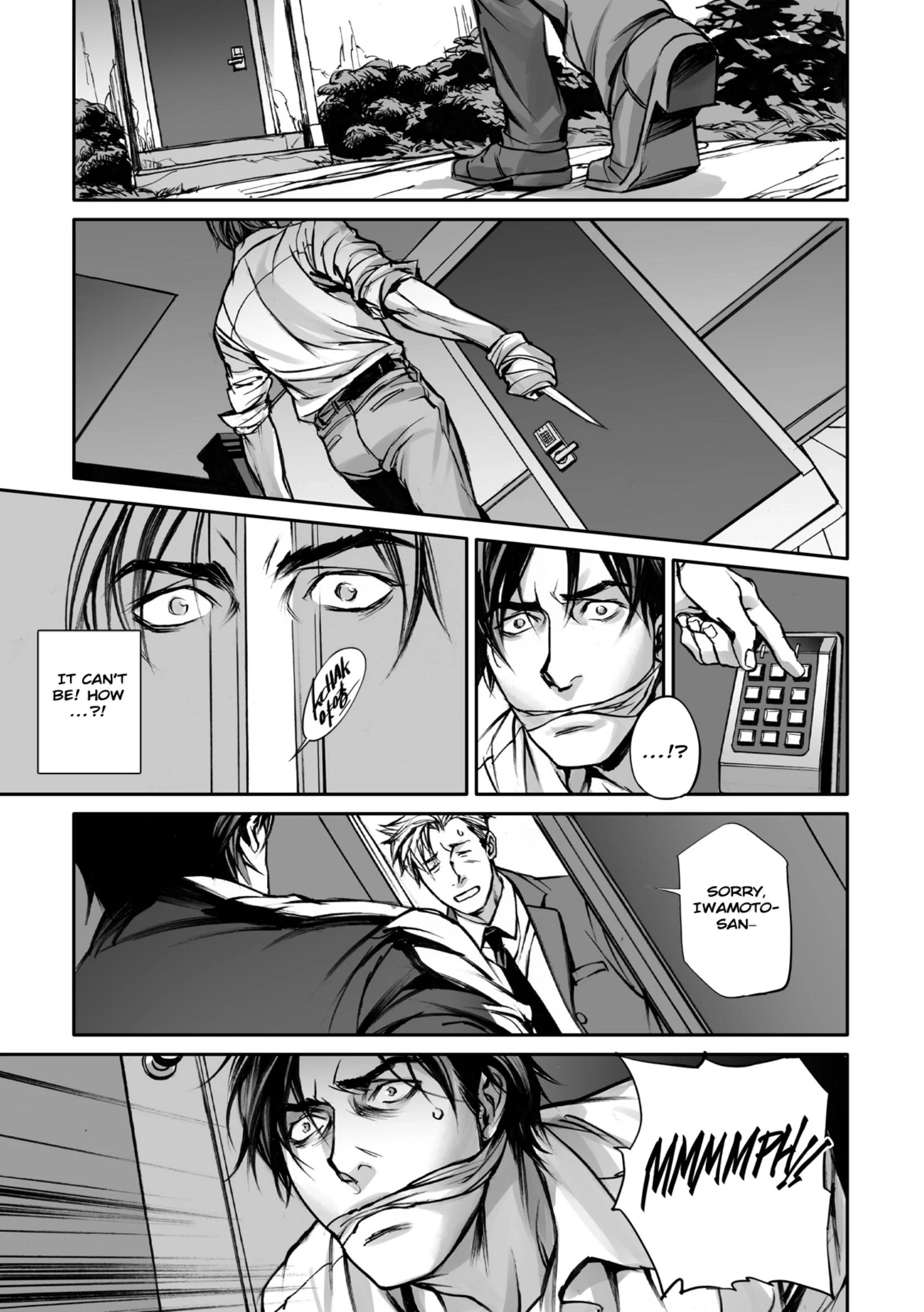 Read In These Words chapter 7 image 37 on Lezhin