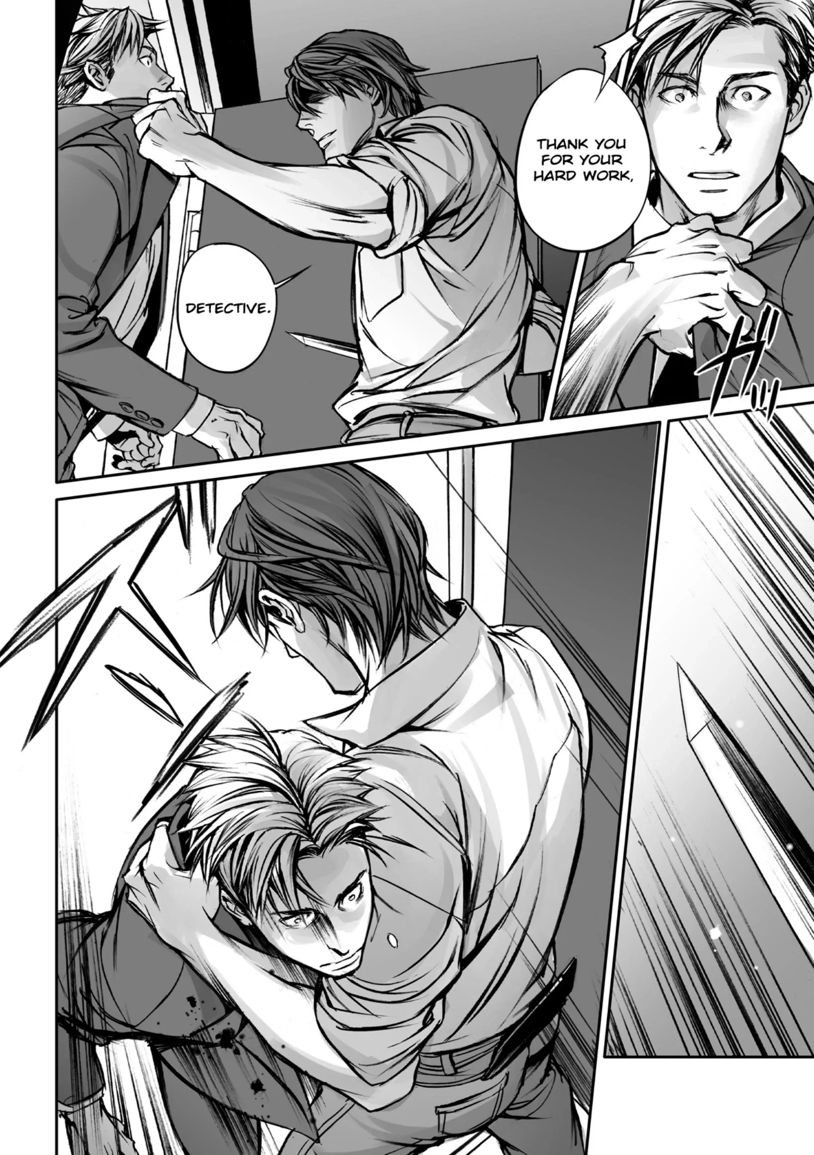 Read In These Words chapter 7 image 38 on Lezhin