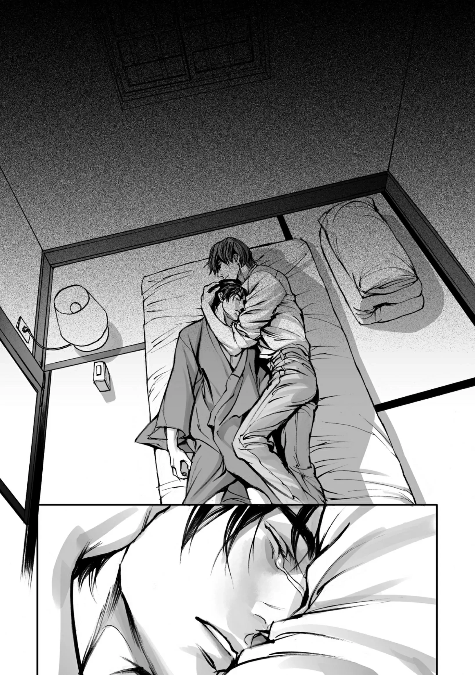 Read In These Words chapter 7 image 4 on Lezhin