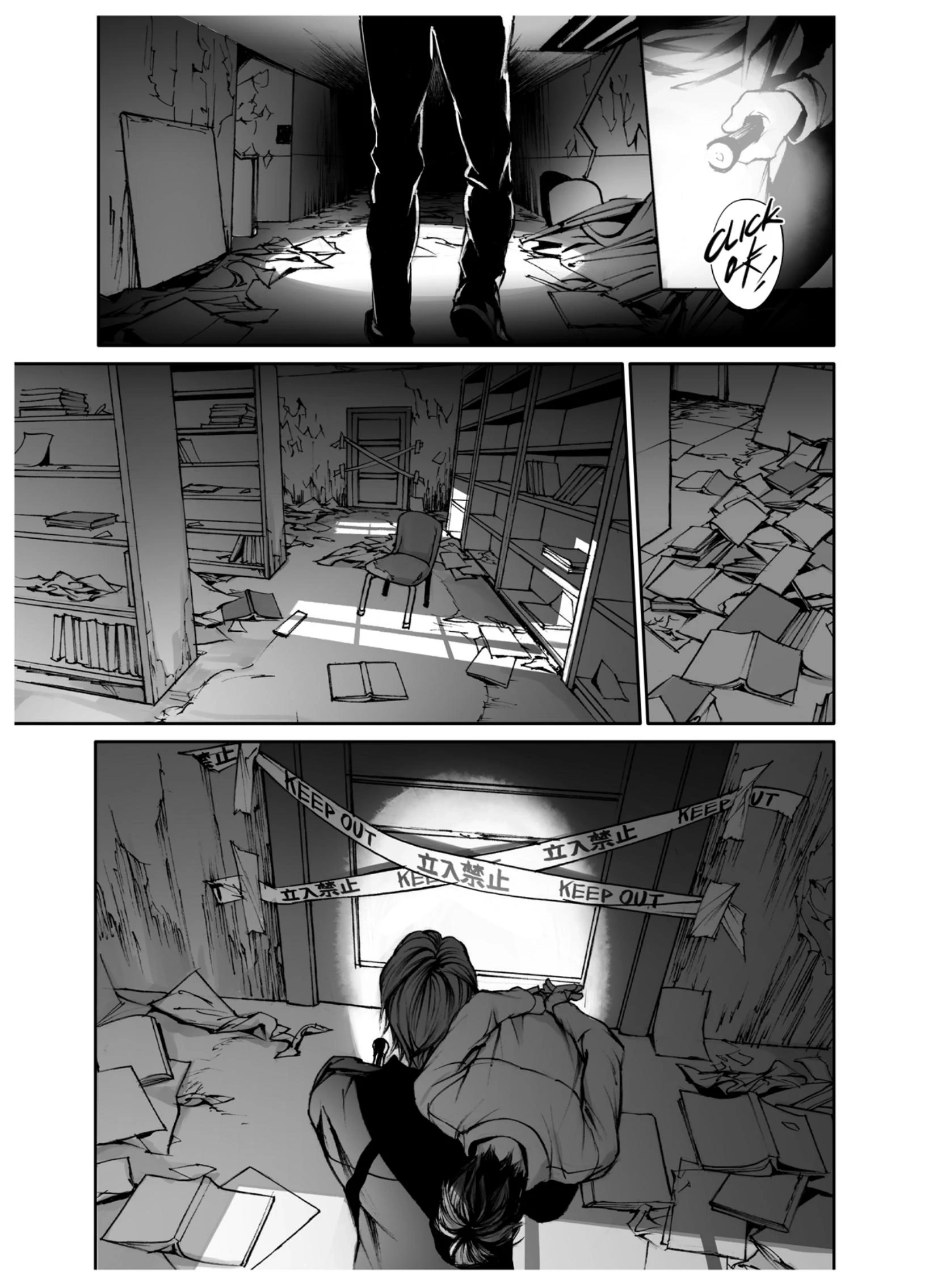 Read In These Words chapter 8 image 13 on Lezhin