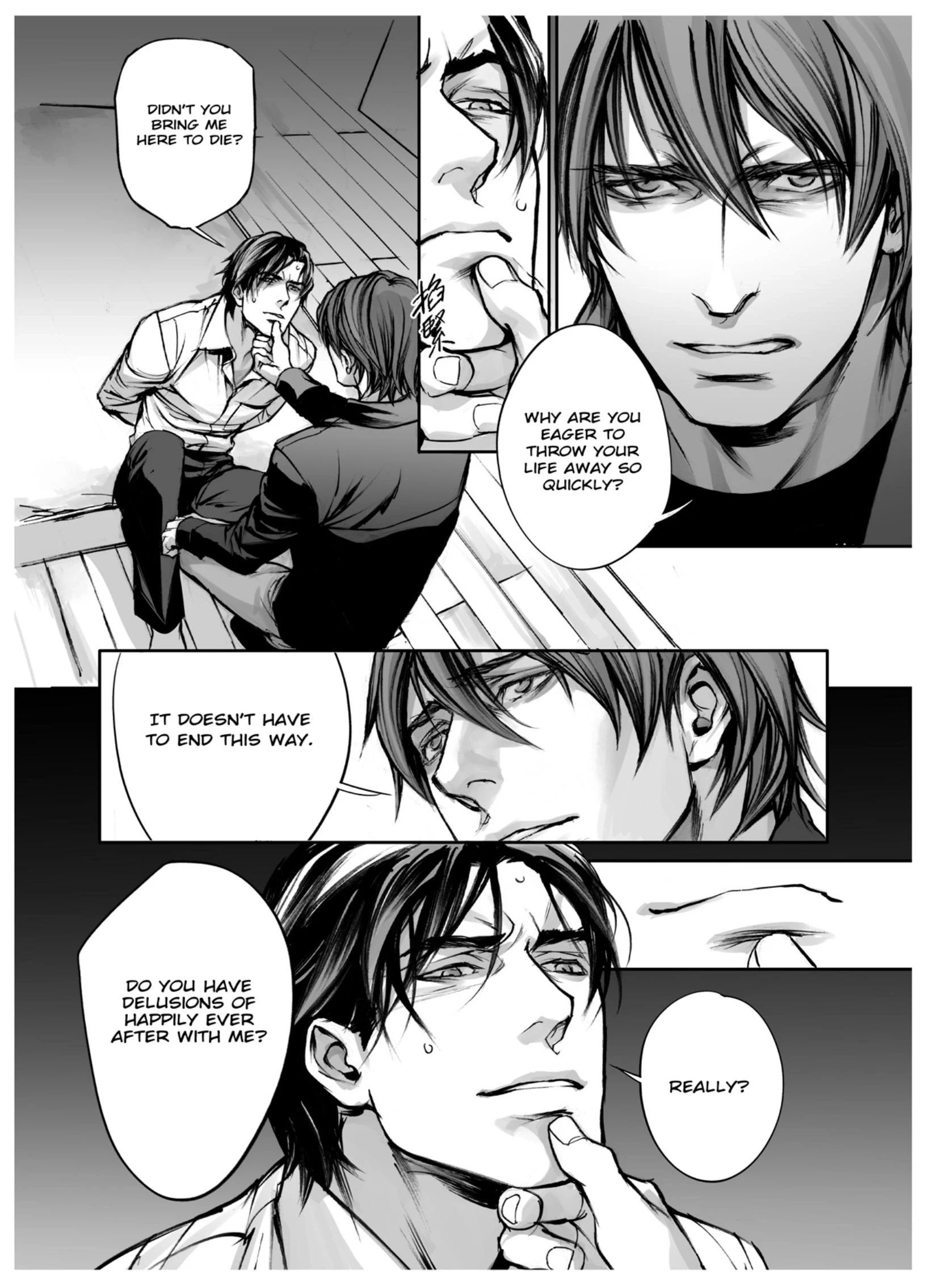 Read In These Words chapter 8 image 18 on Lezhin