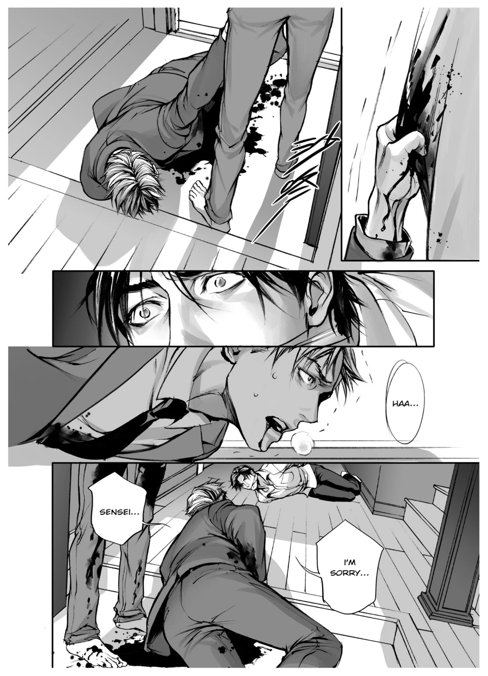 Read In These Words chapter 8 image 2 on Lezhin