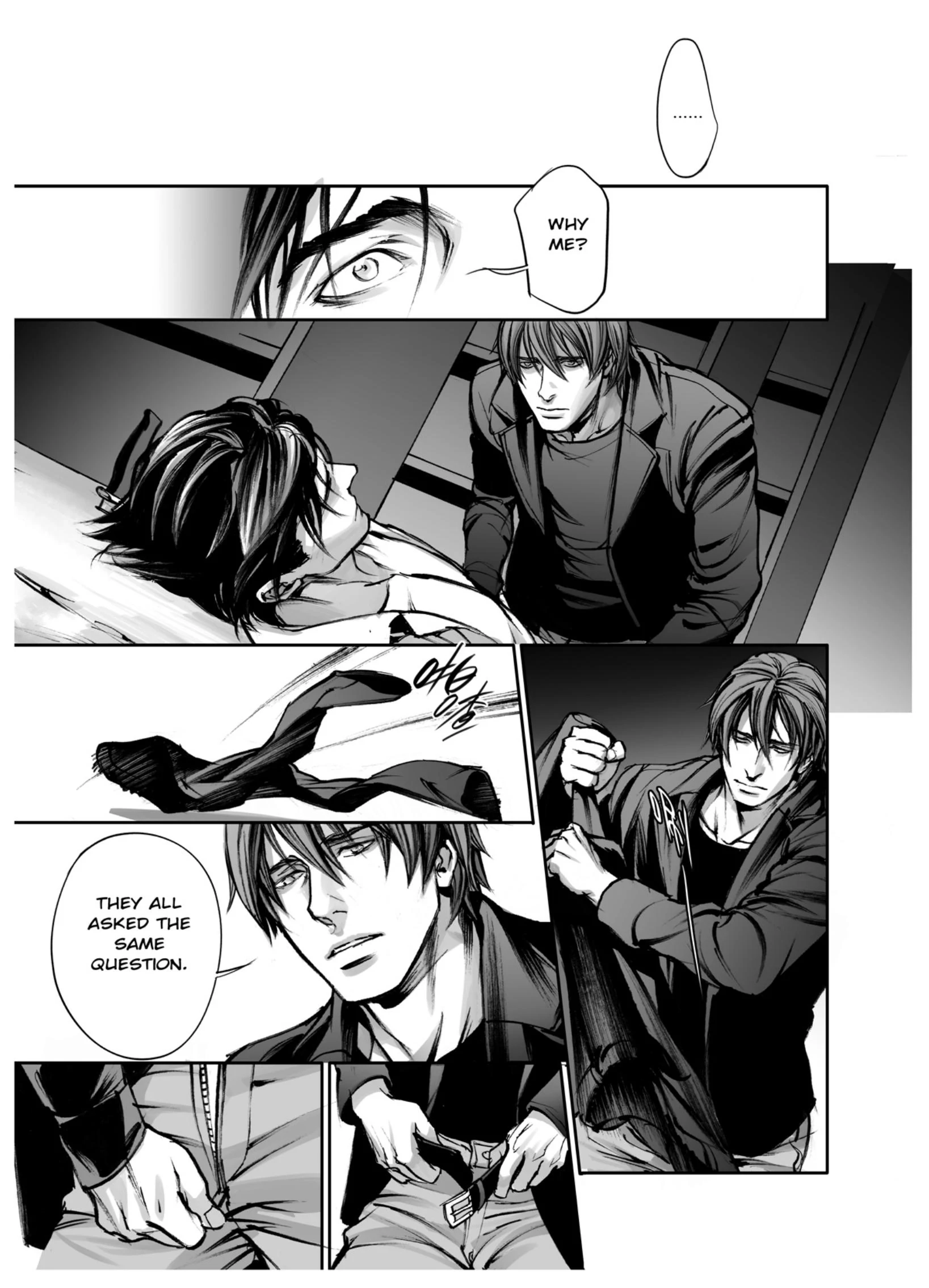 Read In These Words chapter 8 image 25 on Lezhin
