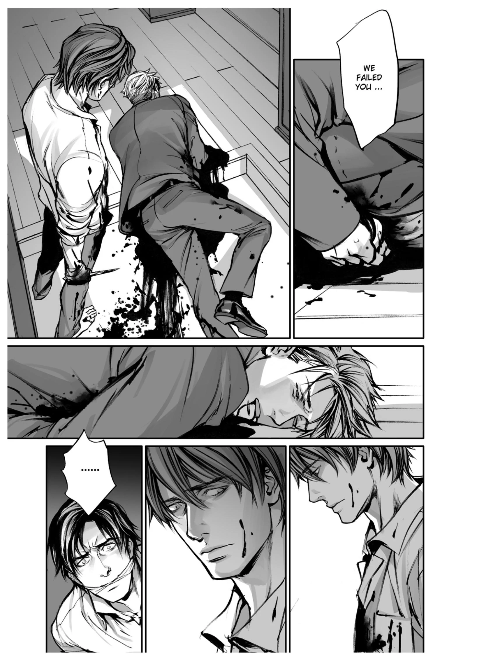 Read In These Words chapter 8 image 3 on Lezhin