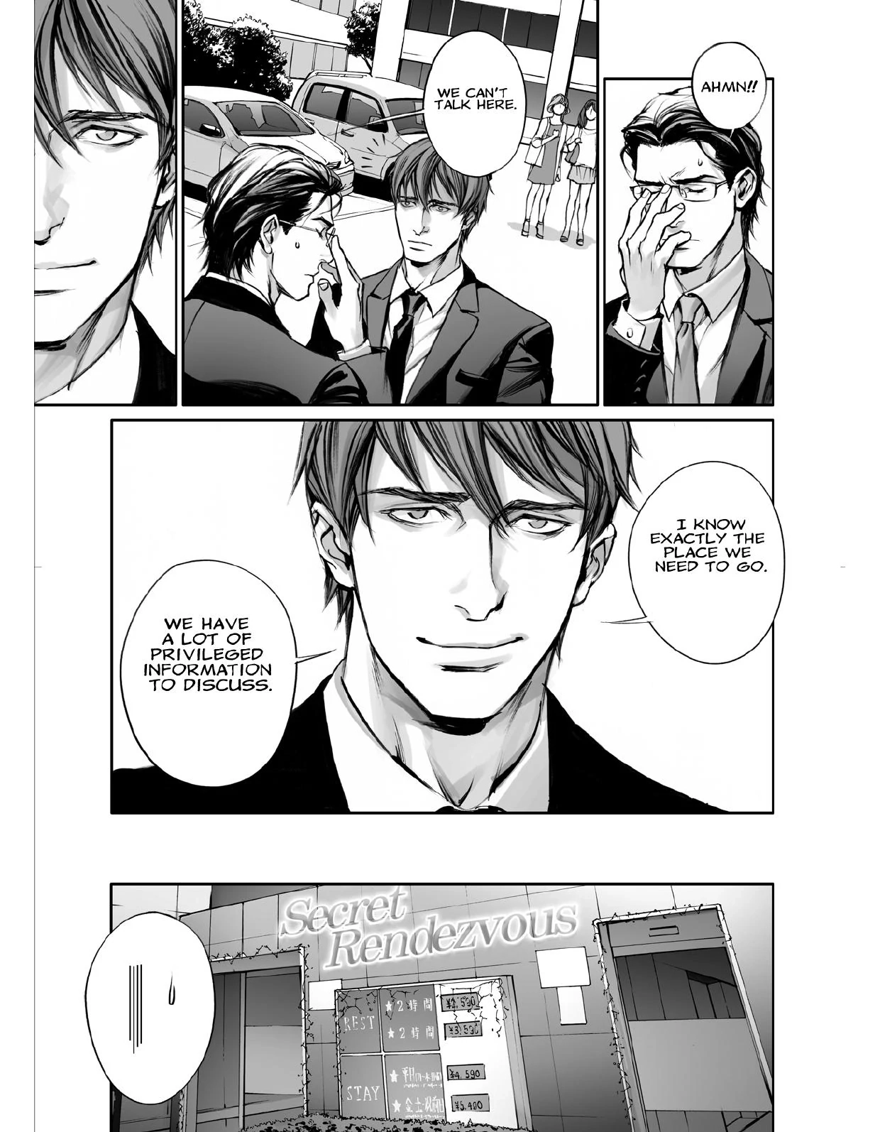 Read In These Words chapter 9 image 16 on Lezhin