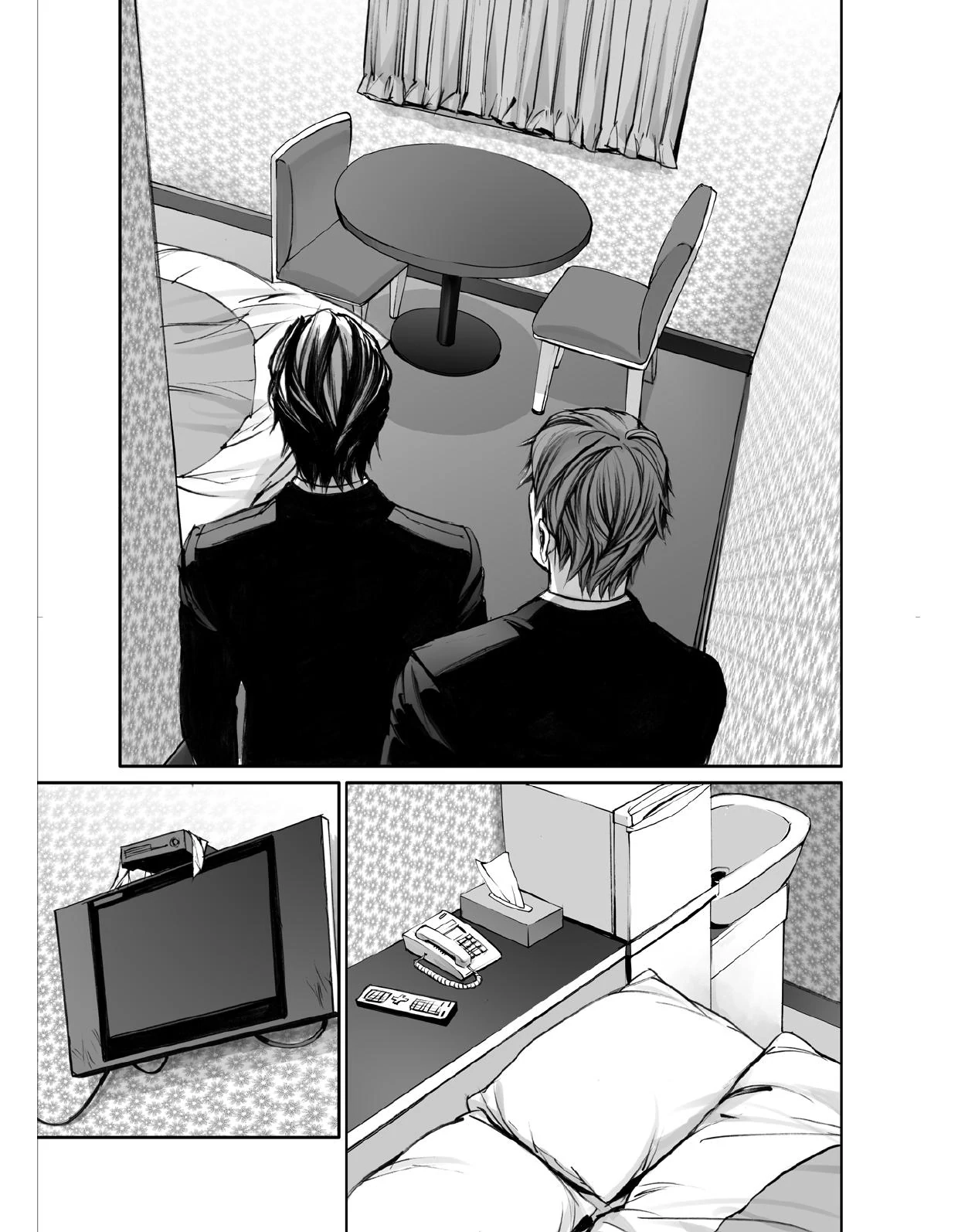 Read In These Words chapter 9 image 20 on Lezhin