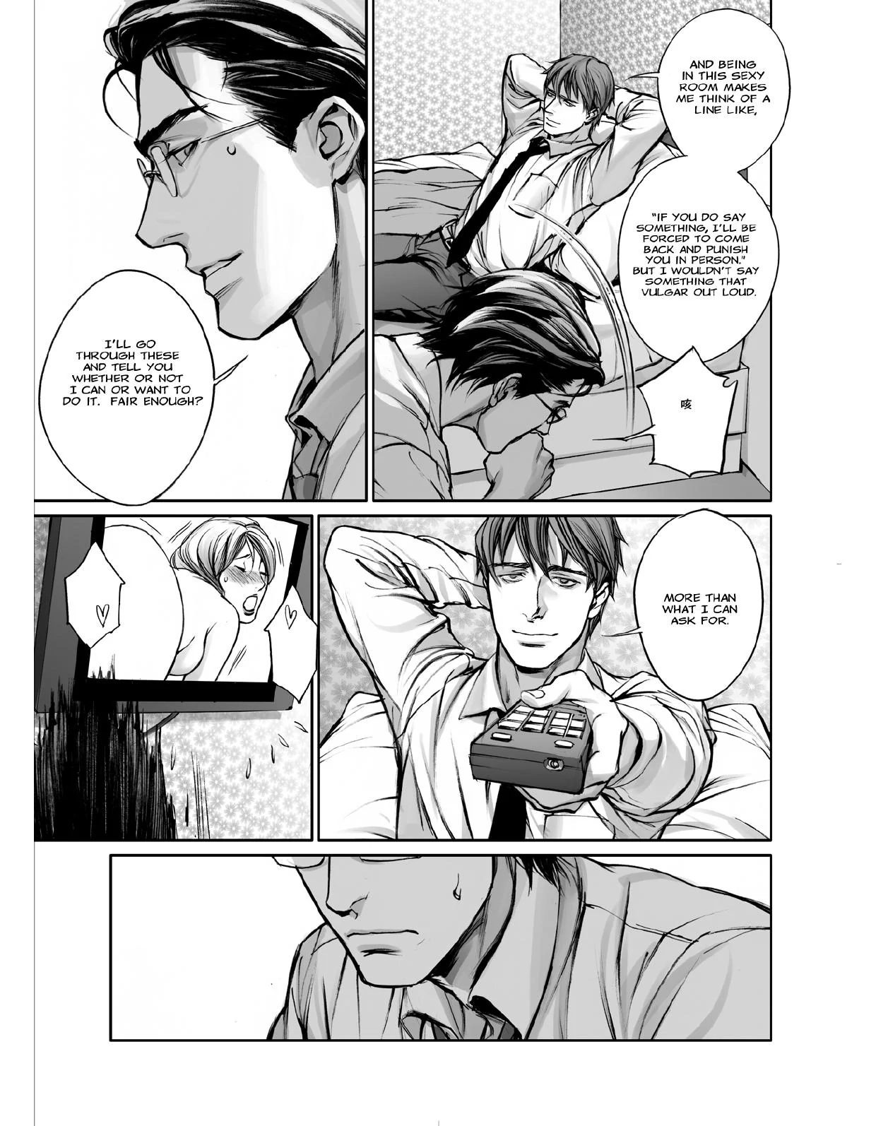 Read In These Words chapter 9 image 30 on Lezhin