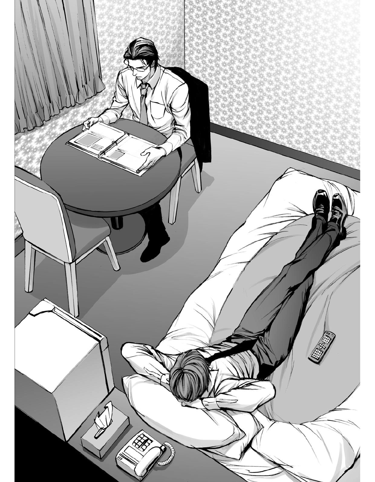 Read In These Words chapter 9 image 31 on Lezhin