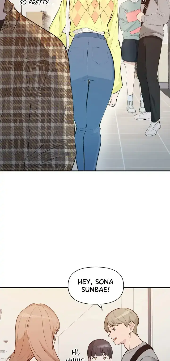 Read In Too Deep chapter 1 image 1 on Lezhin