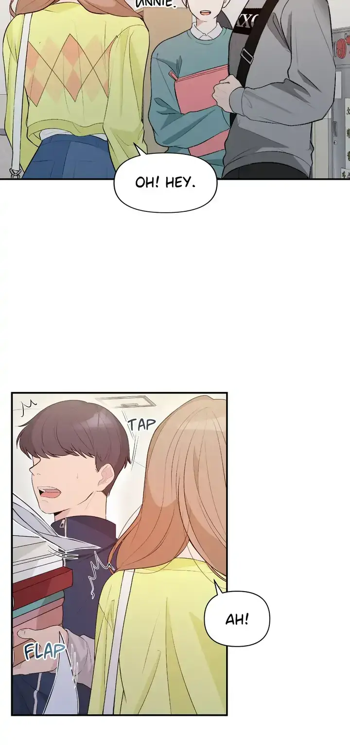 Read In Too Deep chapter 1 image 2 on Lezhin