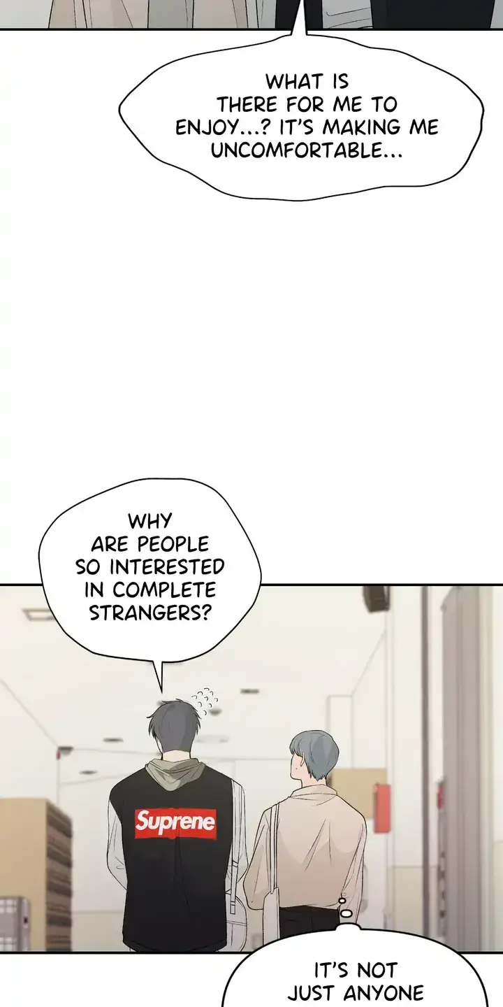 Read In Too Deep chapter 1 image 22 on Lezhin