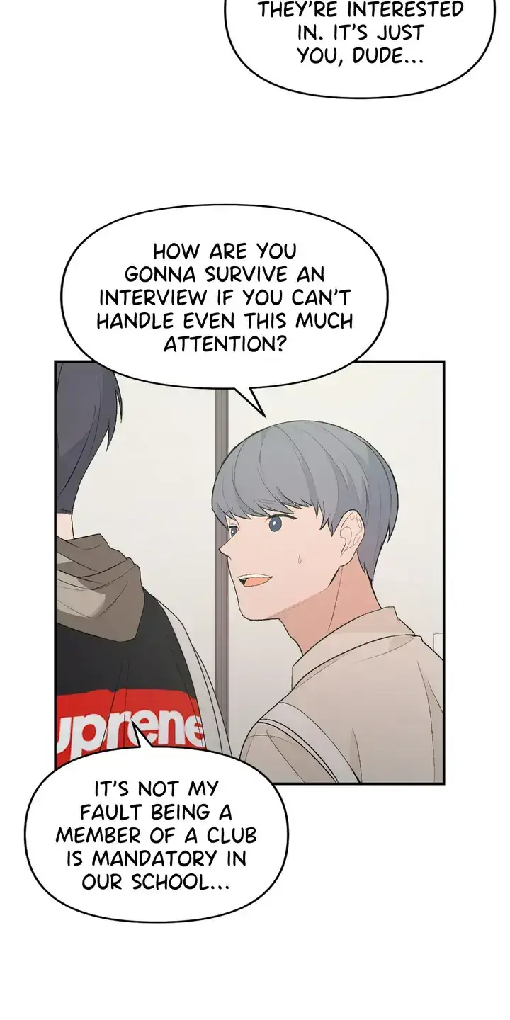 Read In Too Deep chapter 1 image 23 on Lezhin