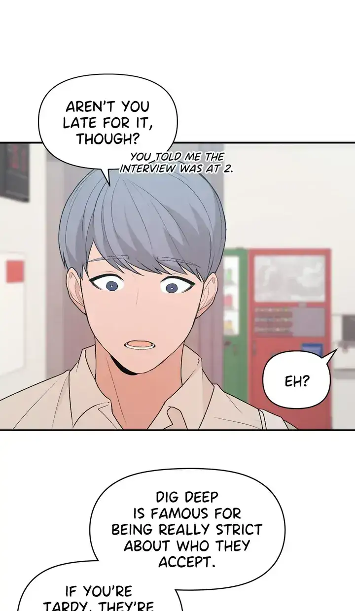 Read In Too Deep chapter 1 image 26 on Lezhin