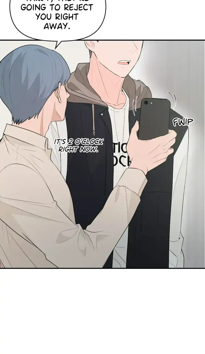 Read In Too Deep chapter 1 image 27 on Lezhin