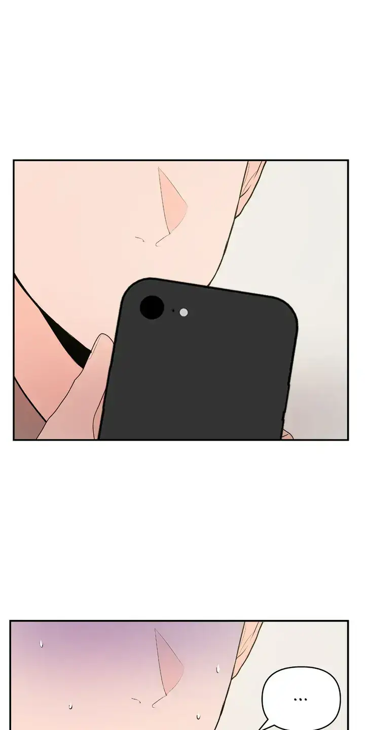 Read In Too Deep chapter 1 image 28 on Lezhin
