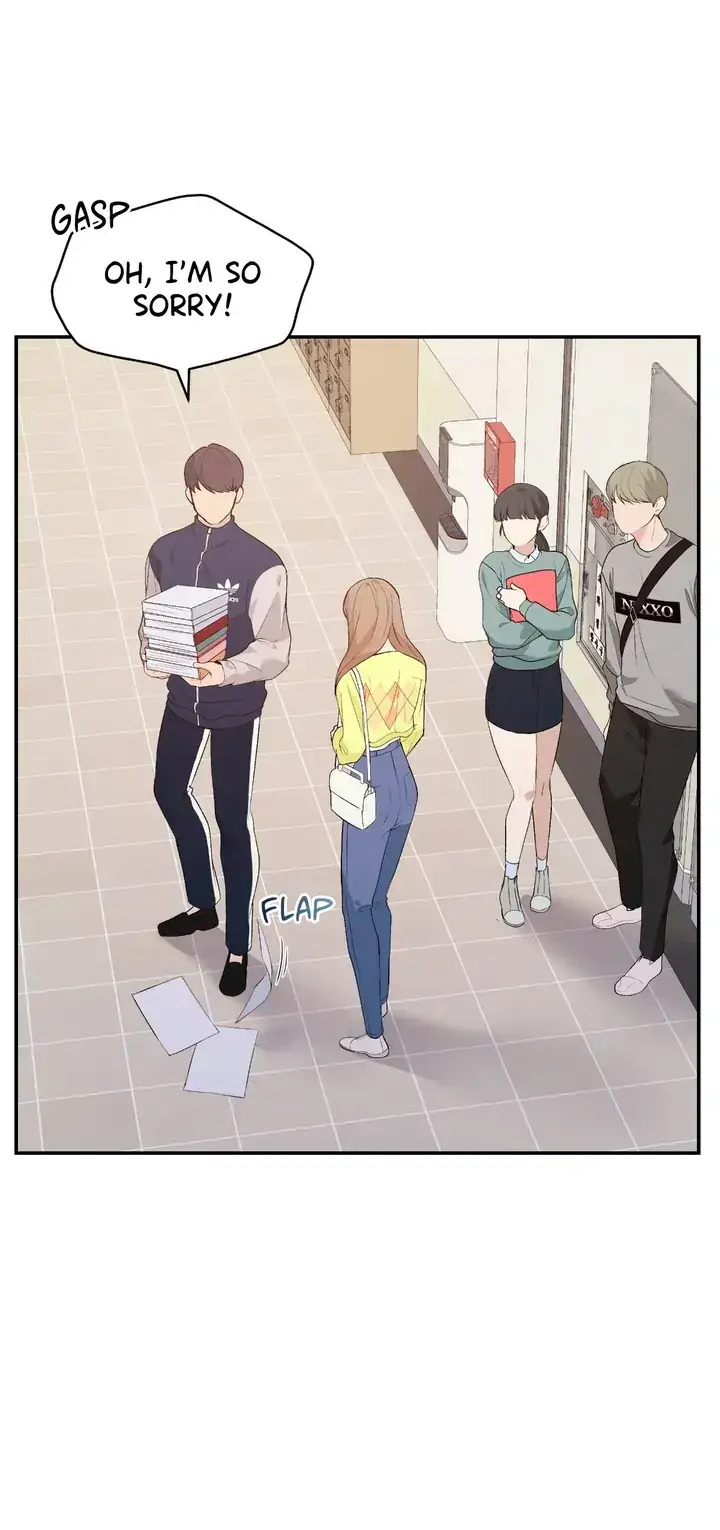 Read In Too Deep chapter 1 image 3 on Lezhin