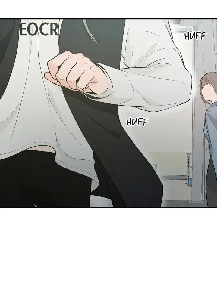 Read In Too Deep chapter 1 image 32 on Lezhin