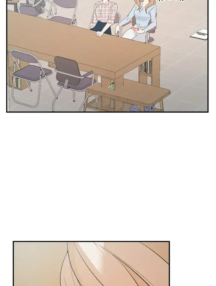Read In Too Deep chapter 1 image 34 on Lezhin