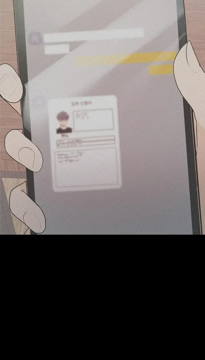 Read In Too Deep chapter 1 image 38 on Lezhin