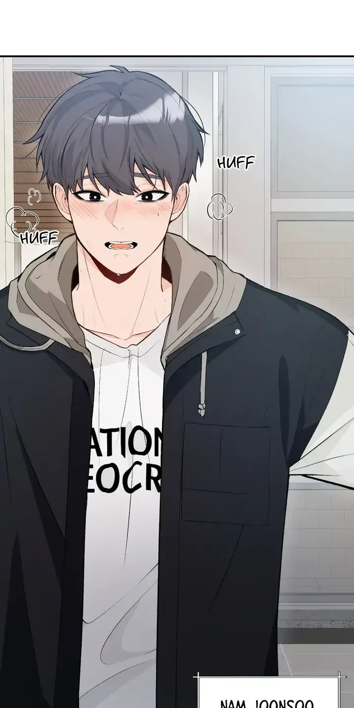 Read In Too Deep chapter 1 image 42 on Lezhin