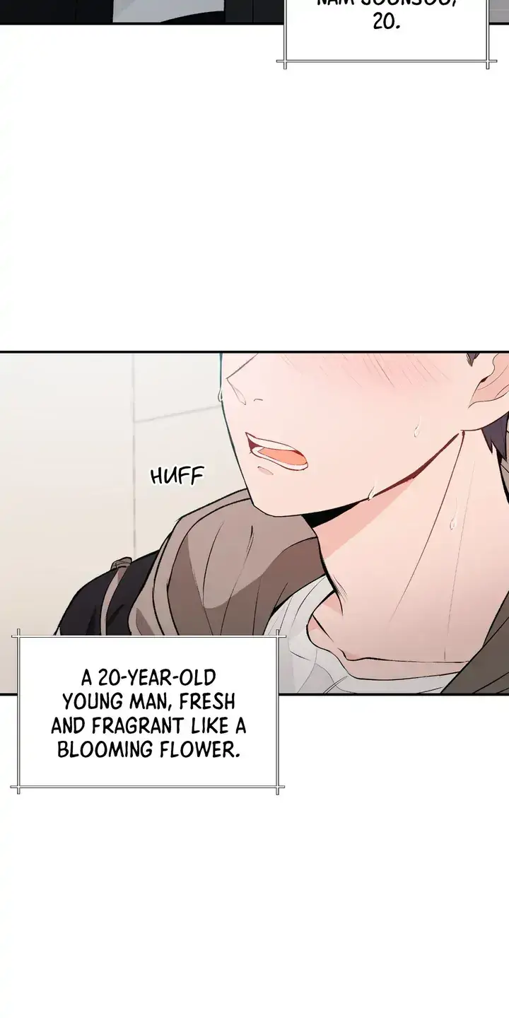 Read In Too Deep chapter 1 image 43 on Lezhin