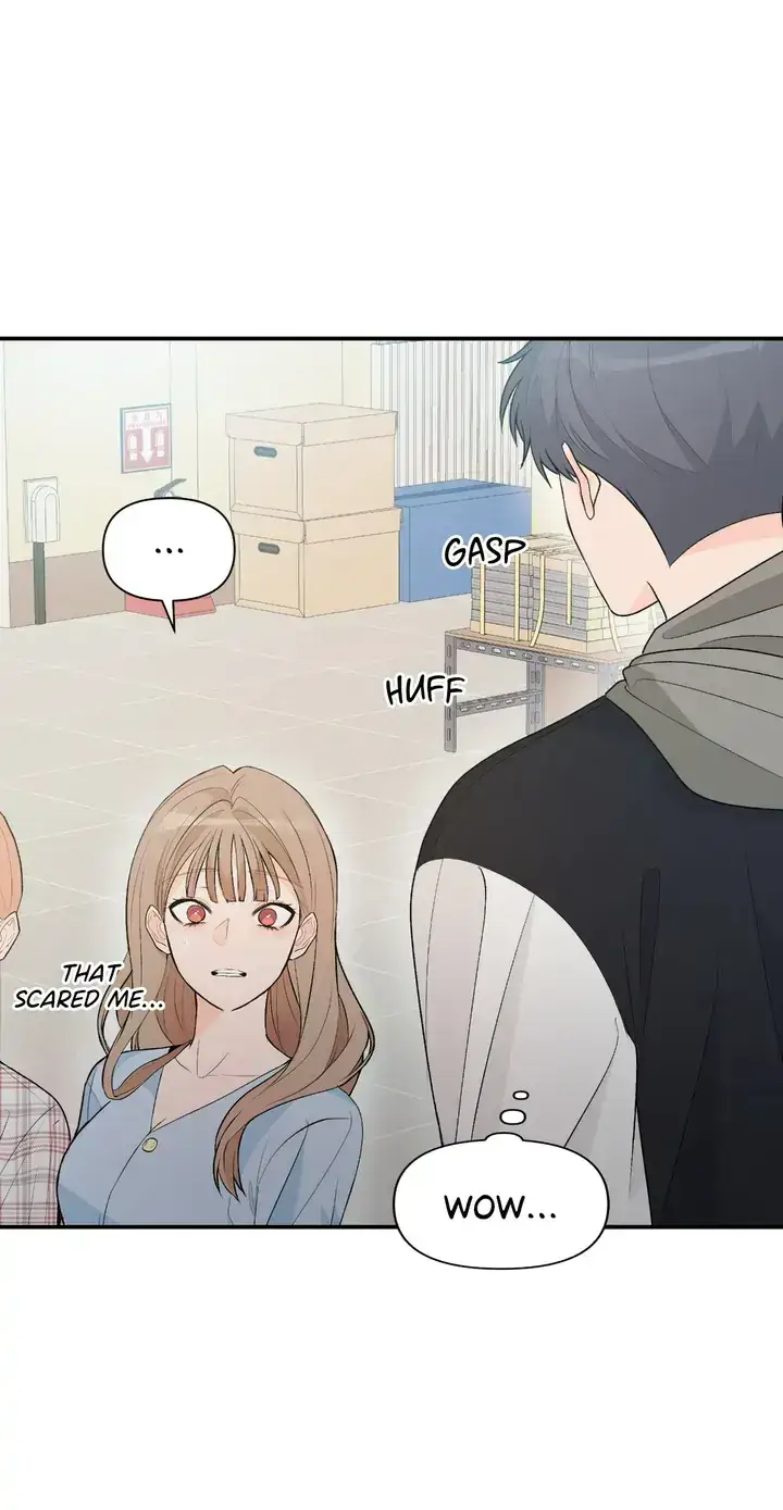 Read In Too Deep chapter 1 image 44 on Lezhin