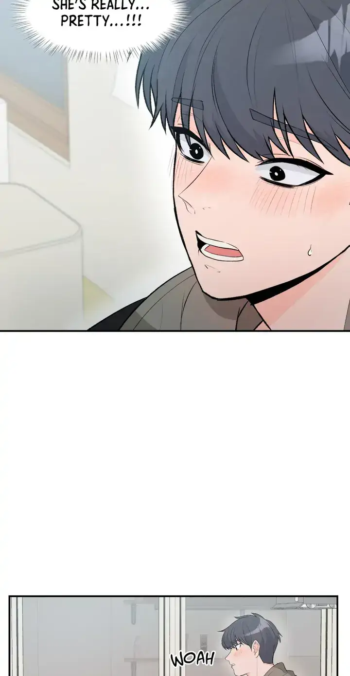 Read In Too Deep chapter 1 image 46 on Lezhin
