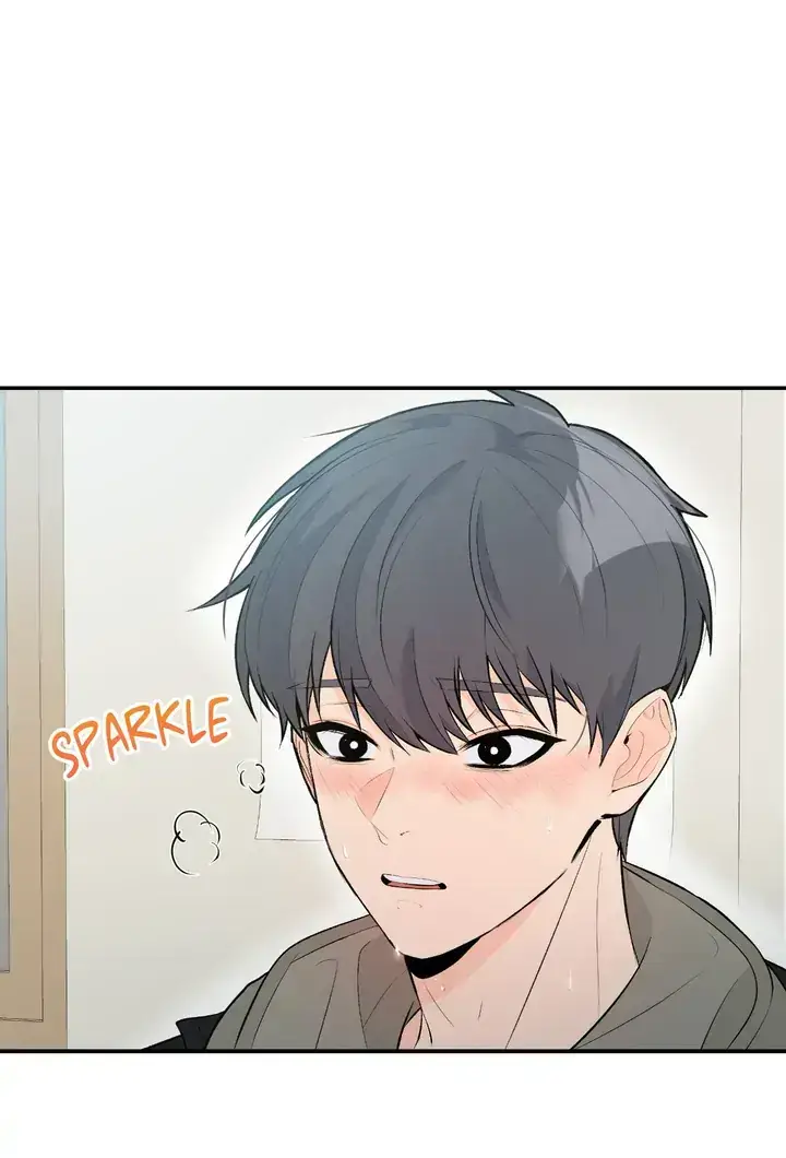 Read In Too Deep chapter 1 image 48 on Lezhin