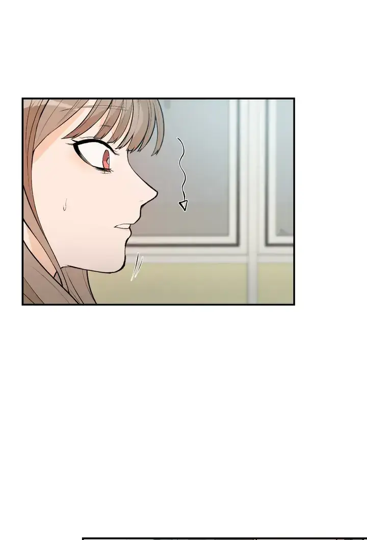Read In Too Deep chapter 1 image 49 on Lezhin