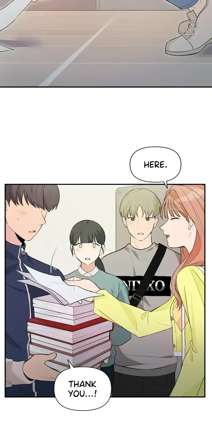 Read In Too Deep chapter 1 image 5 on Lezhin