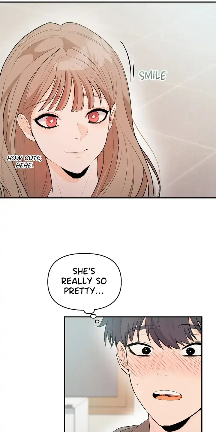 Read In Too Deep chapter 1 image 58 on Lezhin