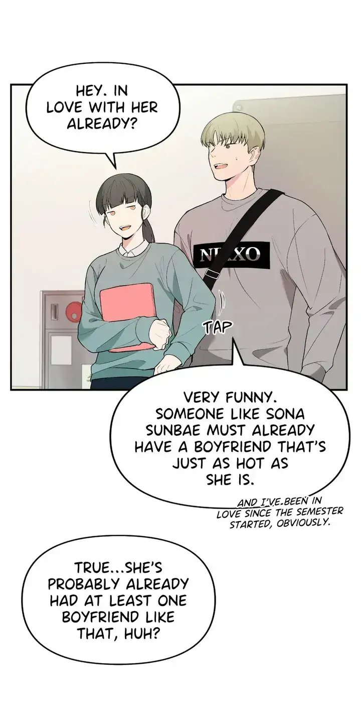 Read In Too Deep chapter 1 image 7 on Lezhin