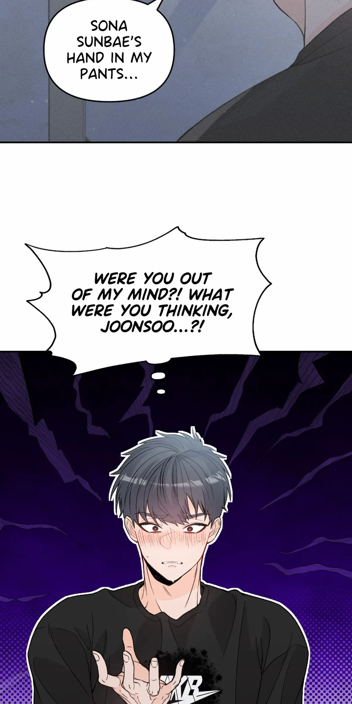 Read In Too Deep chapter 11 image 19 on Lezhin