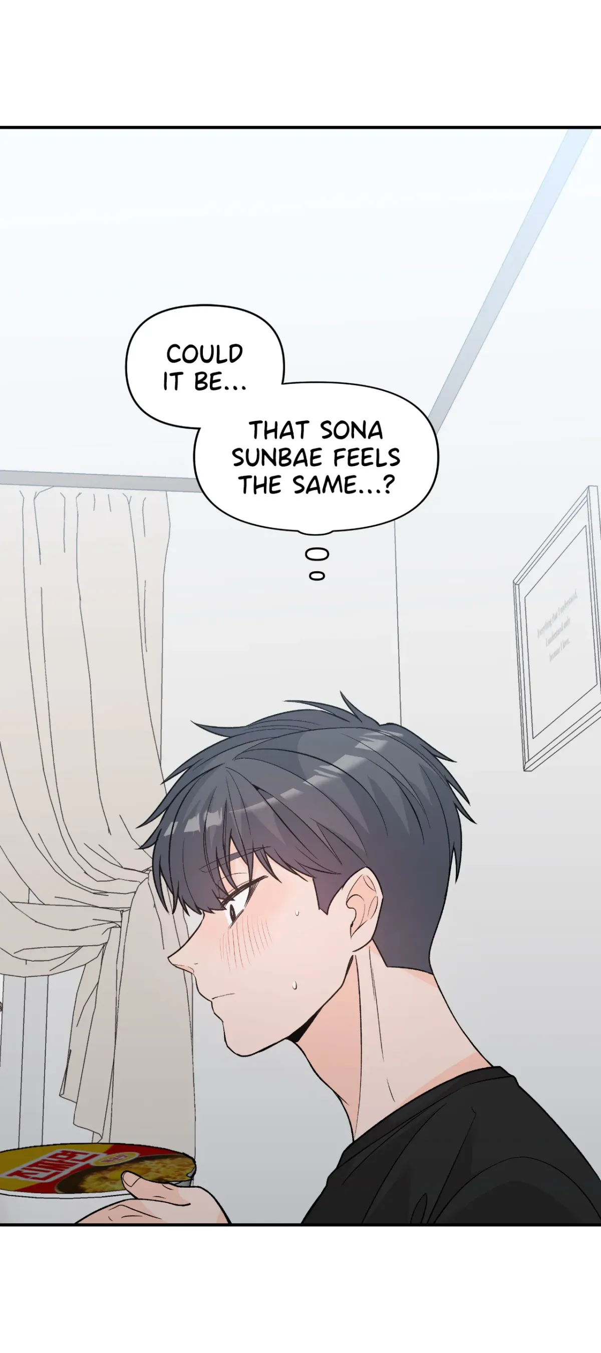 Read In Too Deep chapter 11 image 25 on Lezhin