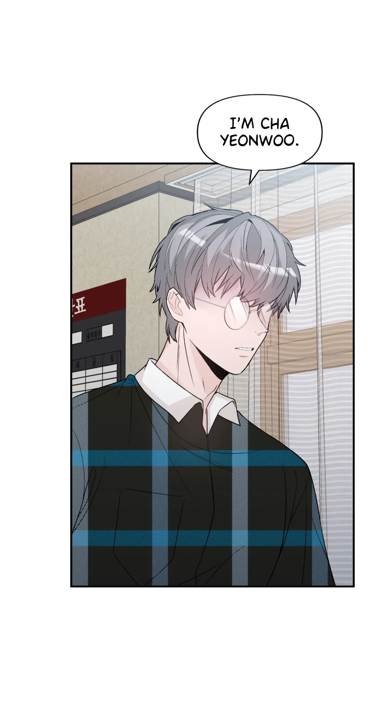 Read In Too Deep chapter 11 image 35 on Lezhin