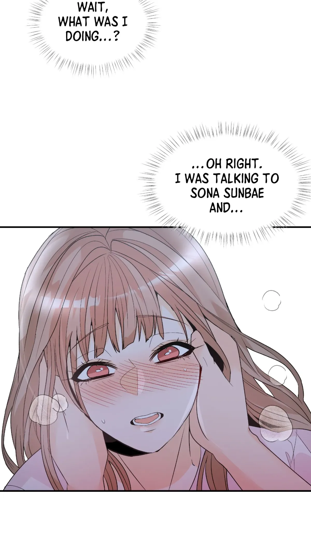 Read In Too Deep chapter 11 image 4 on Lezhin