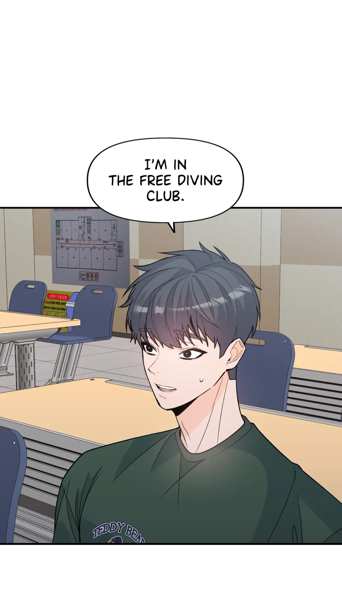 Read In Too Deep chapter 11 image 44 on Lezhin