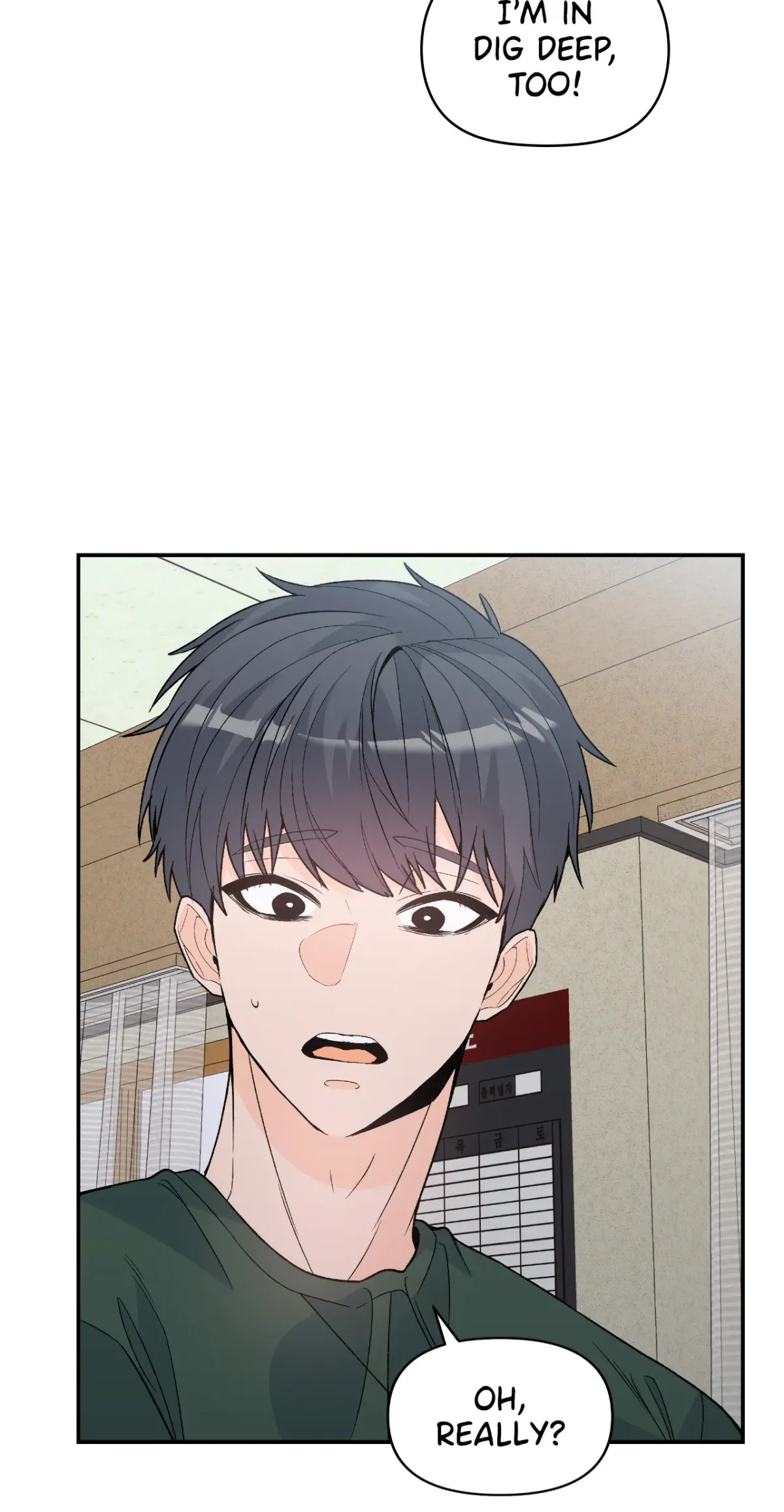 Read In Too Deep chapter 11 image 46 on Lezhin