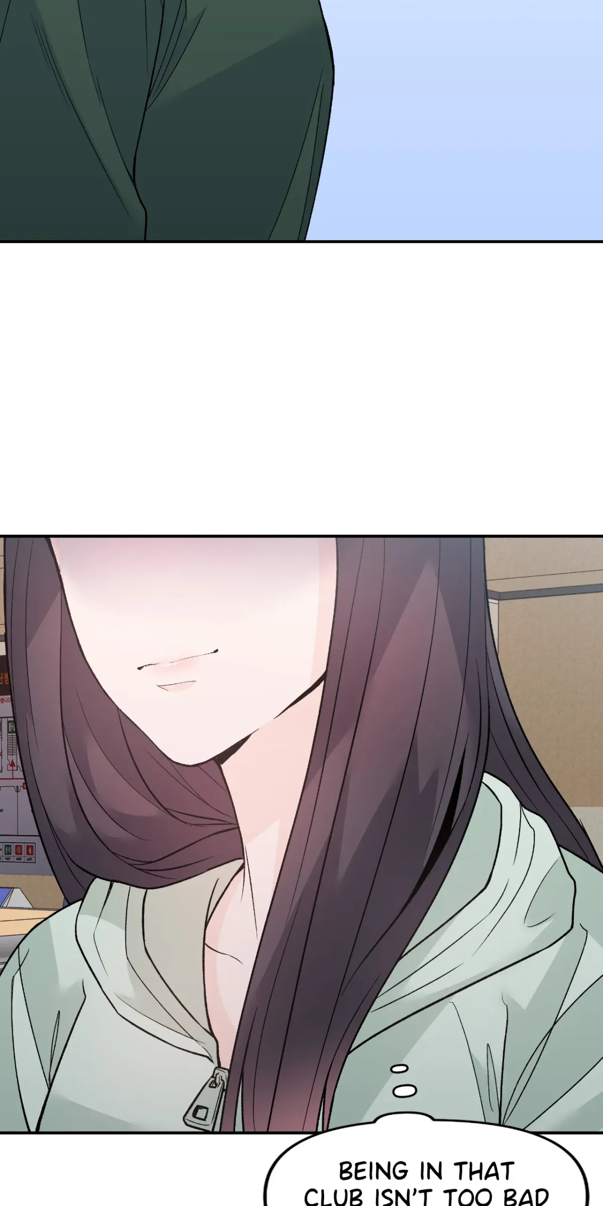 Read In Too Deep chapter 11 image 50 on Lezhin