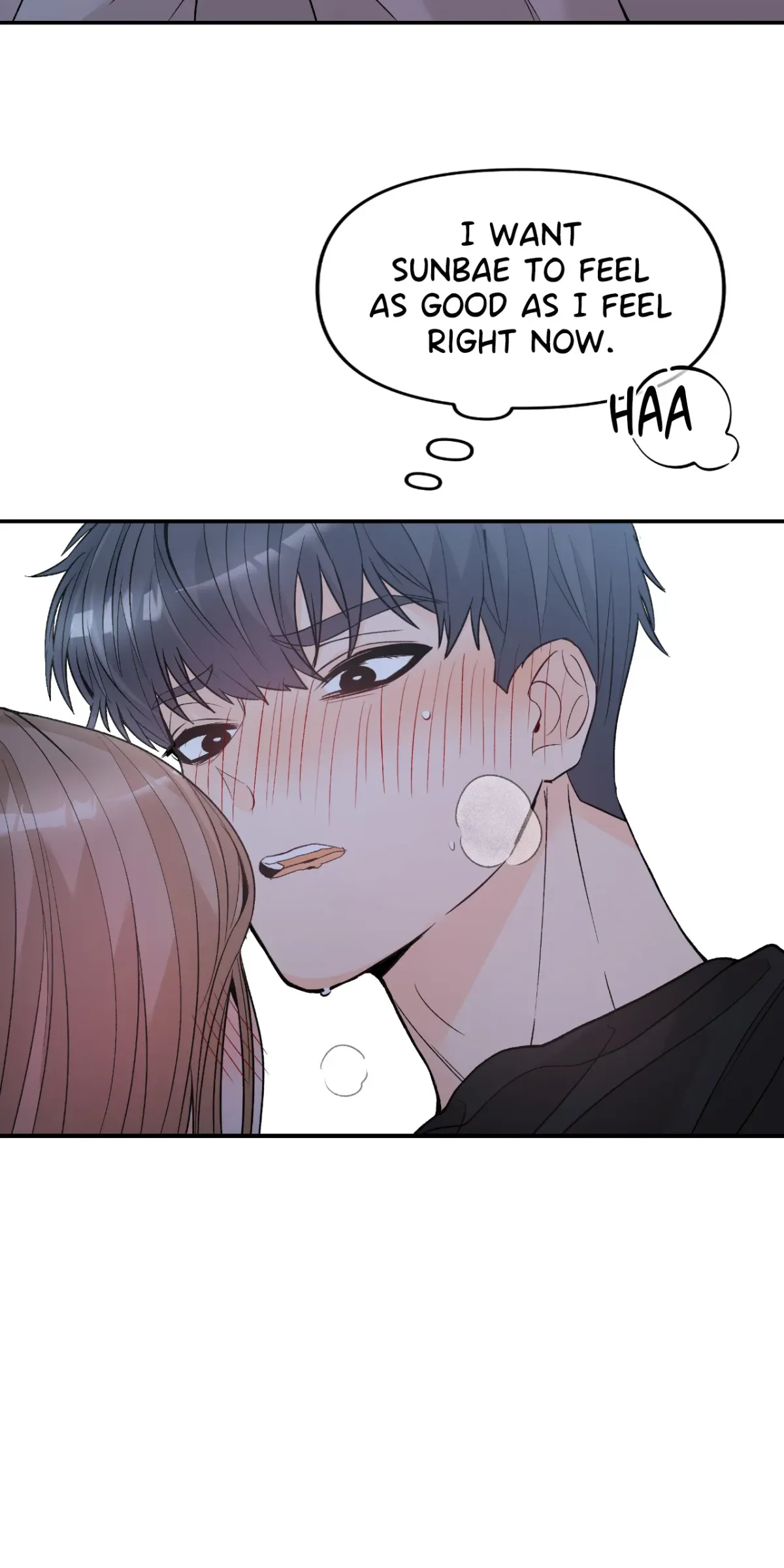 Read In Too Deep chapter 11 image 8 on Lezhin