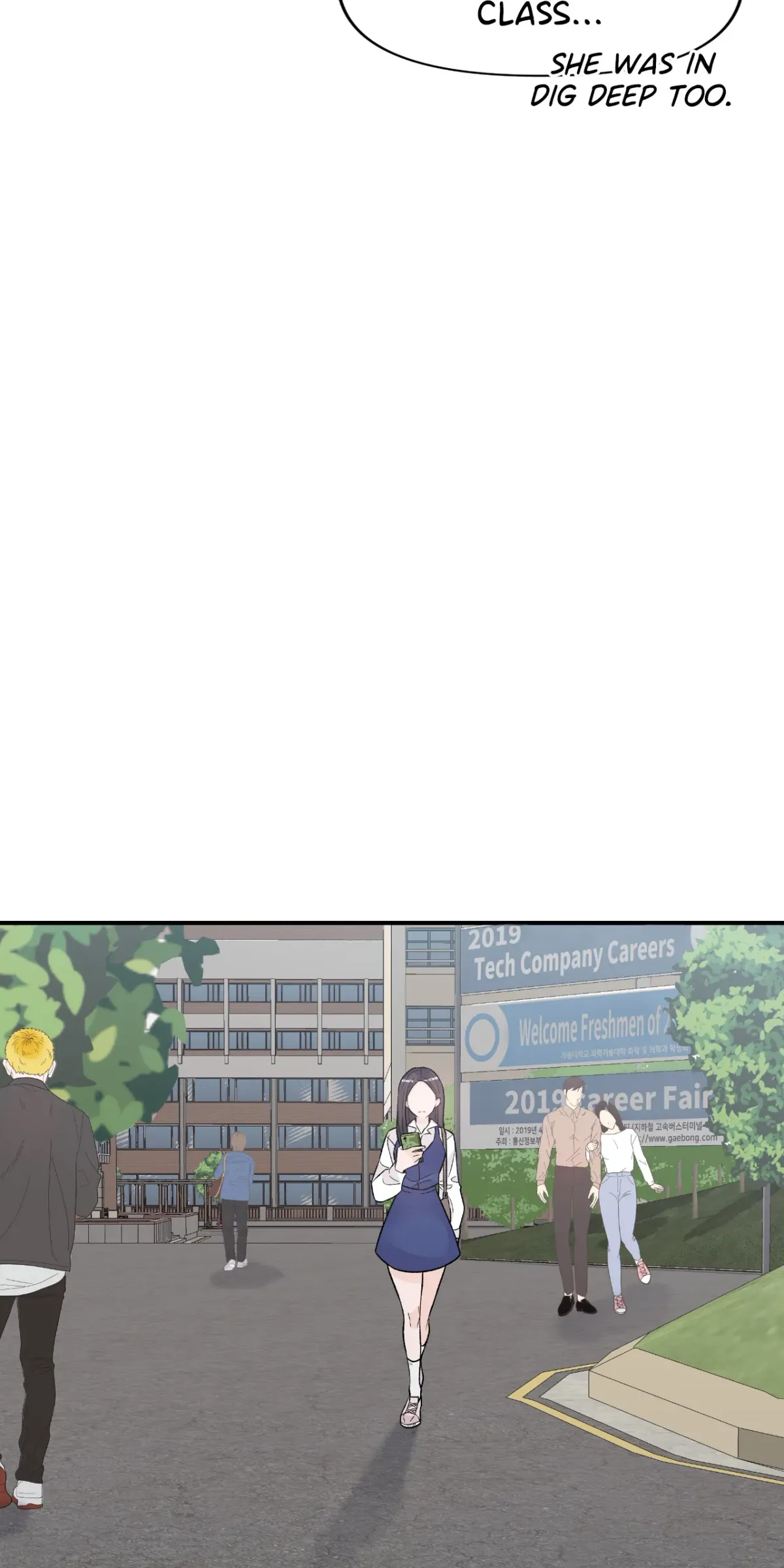 Read In Too Deep chapter 12 image 19 on Lezhin