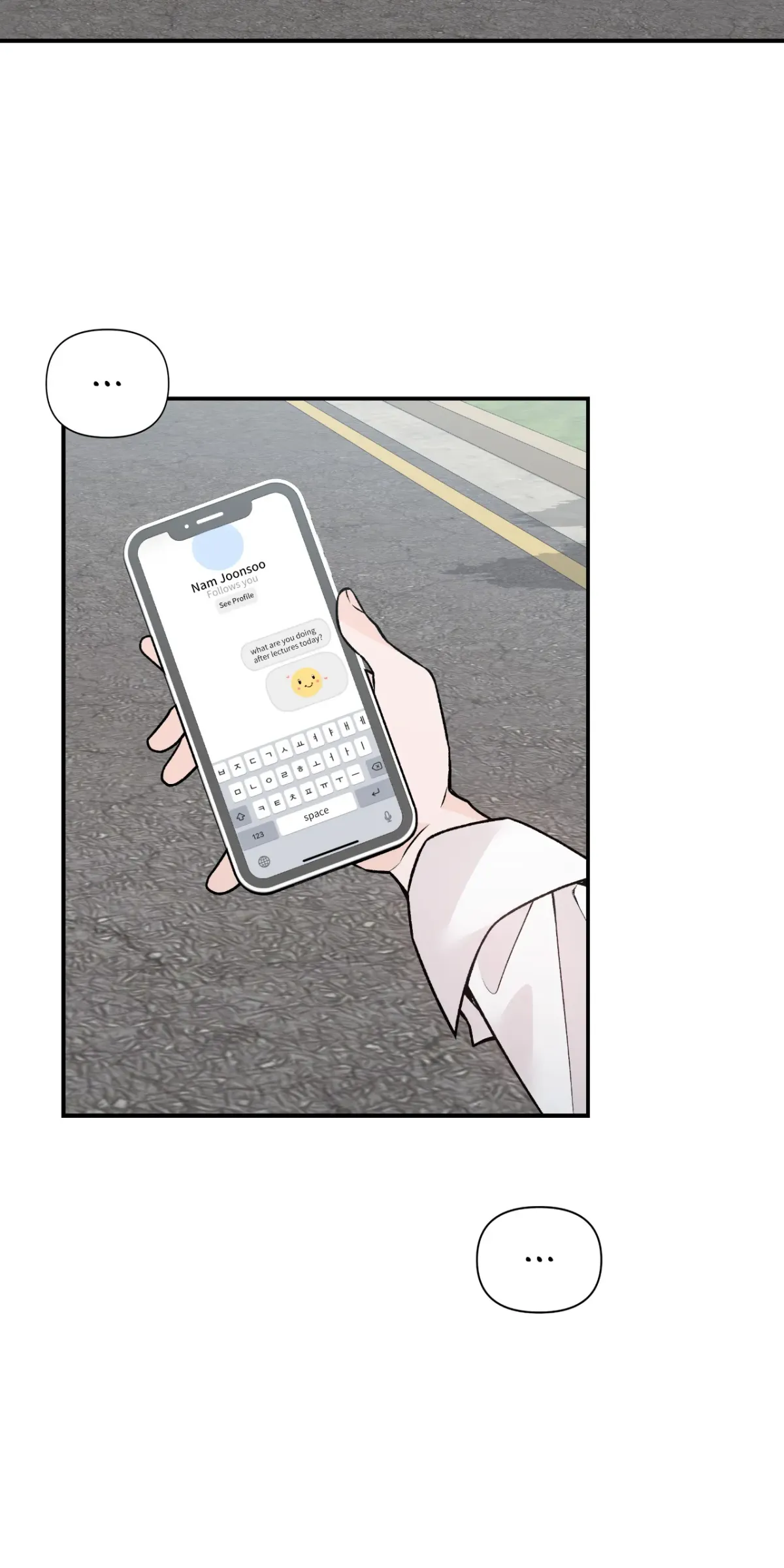Read In Too Deep chapter 12 image 20 on Lezhin