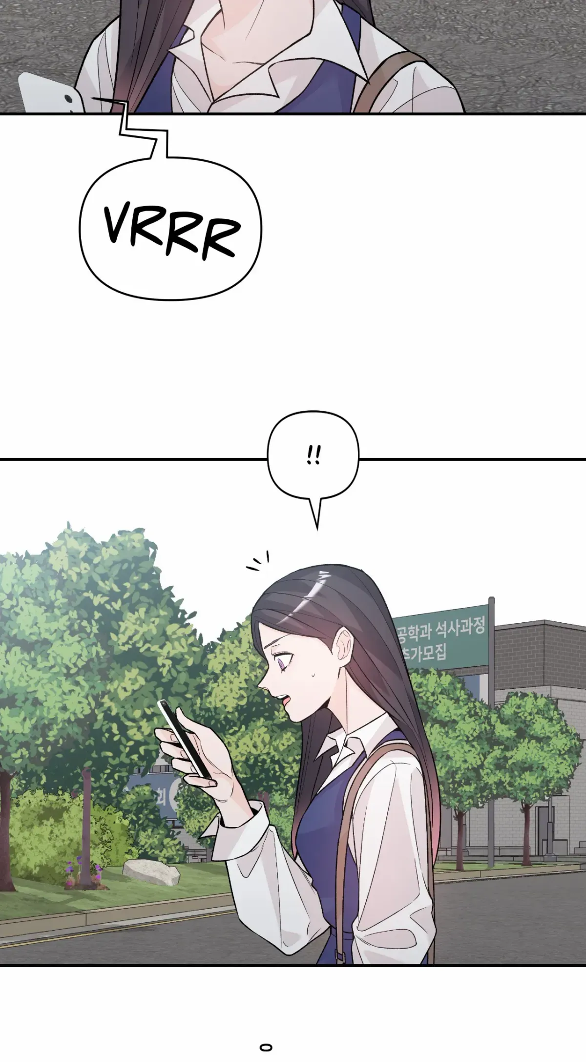 Read In Too Deep chapter 12 image 23 on Lezhin