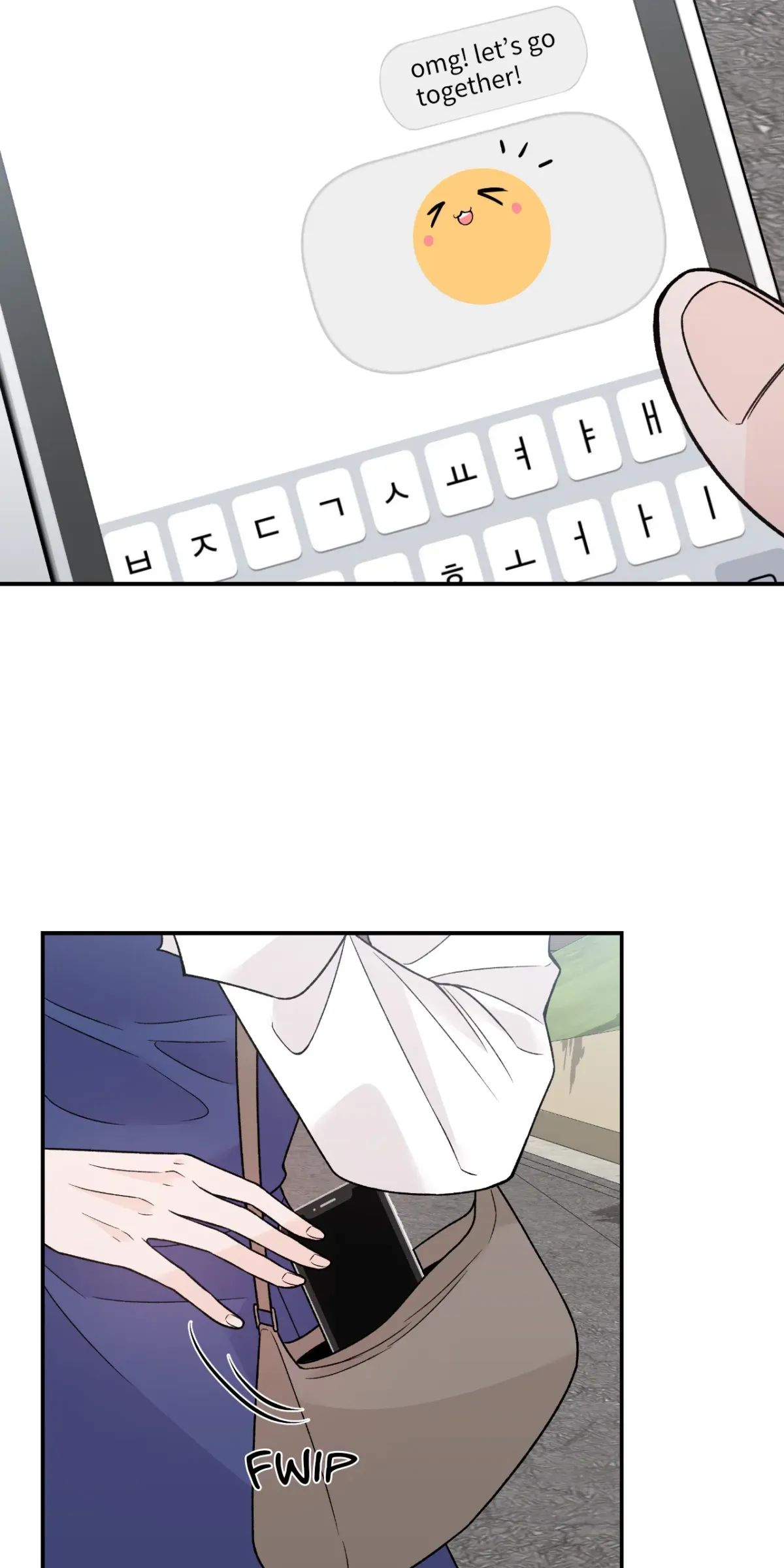 Read In Too Deep chapter 12 image 26 on Lezhin