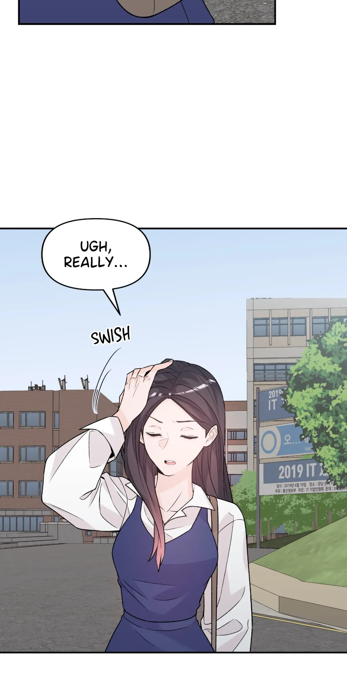 Read In Too Deep chapter 12 image 27 on Lezhin