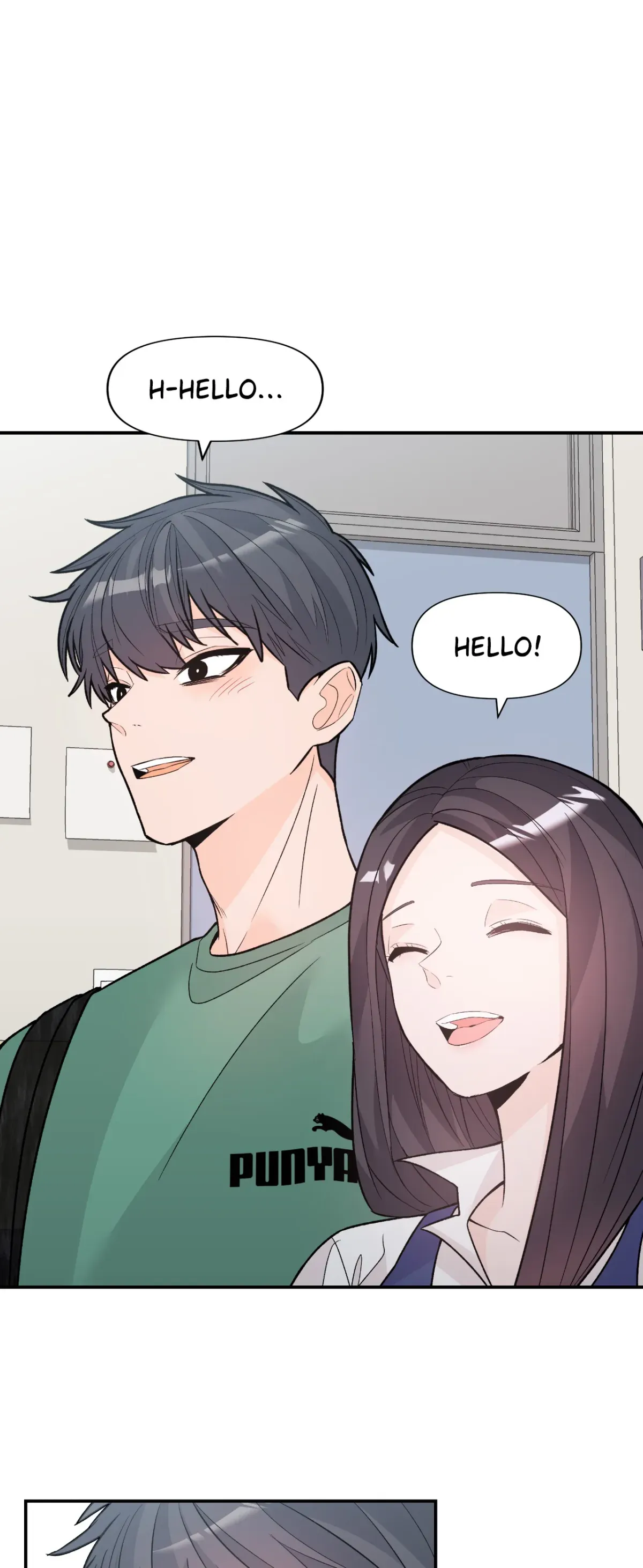 Read In Too Deep chapter 12 image 33 on Lezhin
