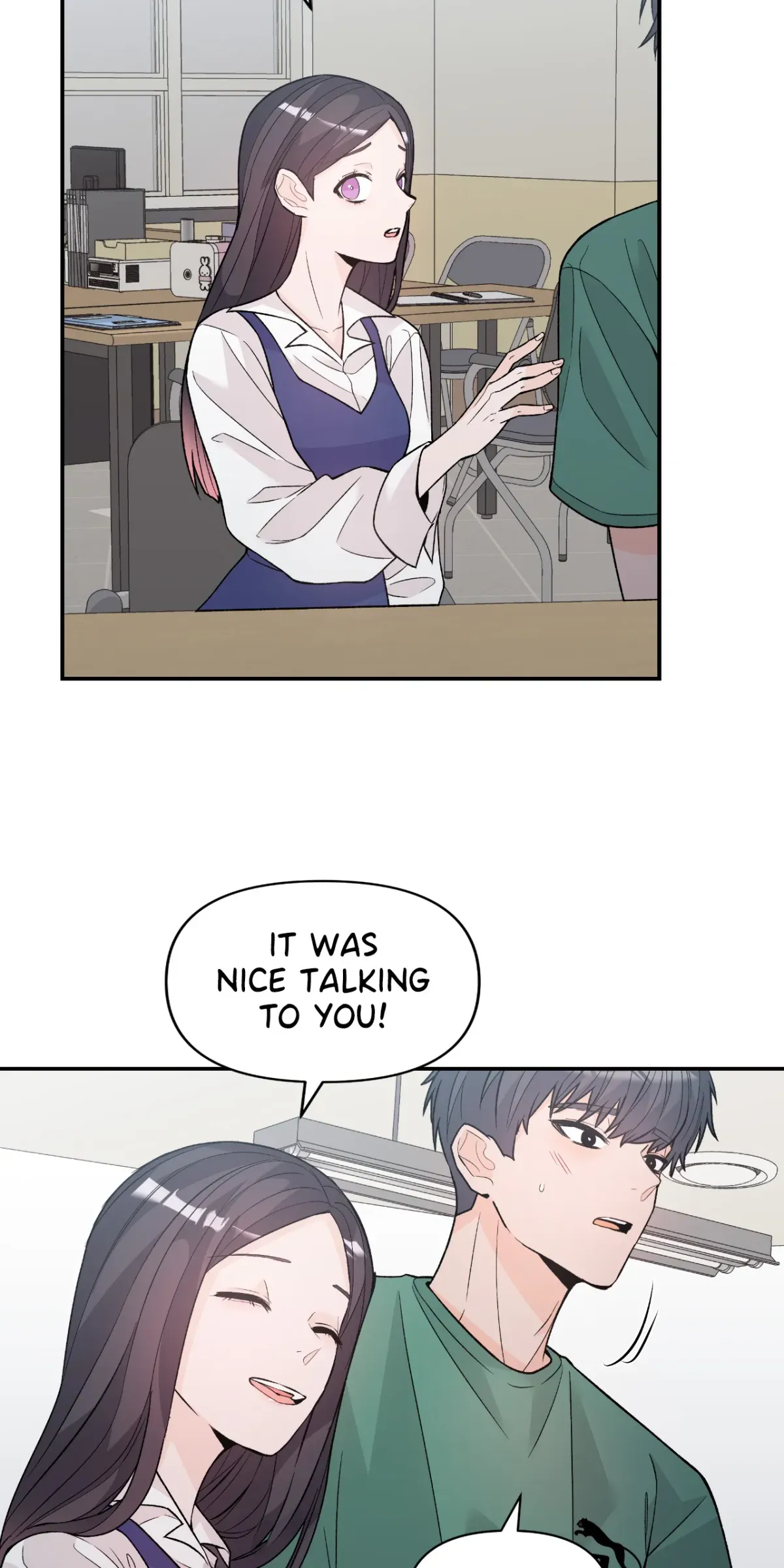 Read In Too Deep chapter 12 image 42 on Lezhin