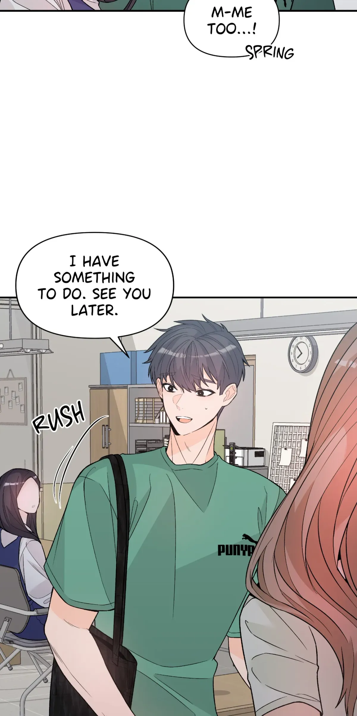 Read In Too Deep chapter 12 image 43 on Lezhin