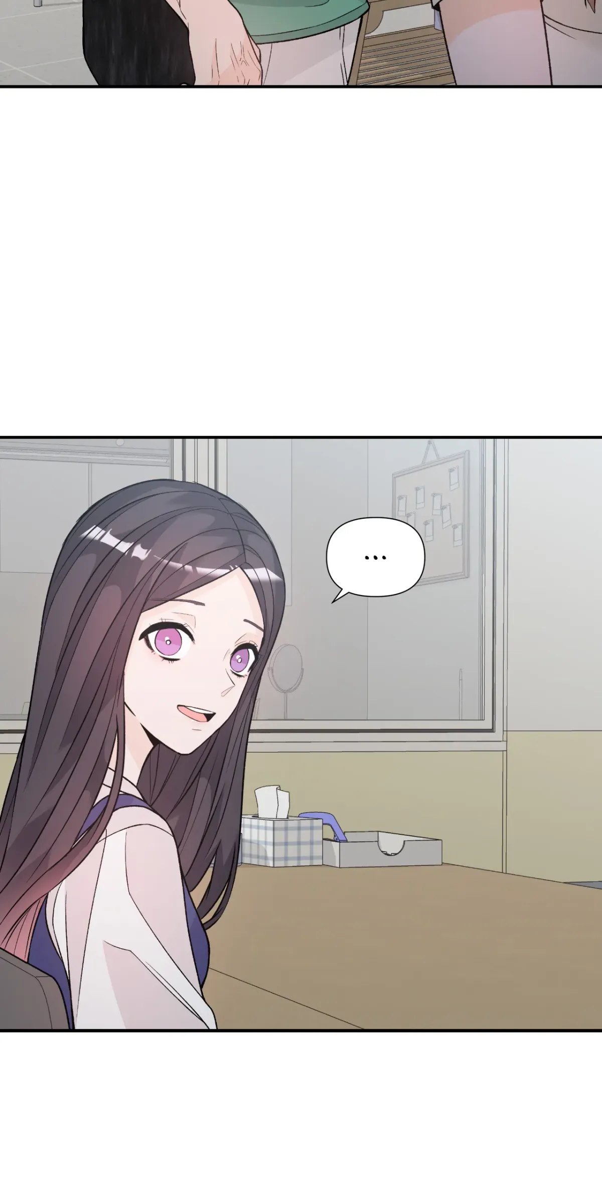 Read In Too Deep chapter 12 image 44 on Lezhin